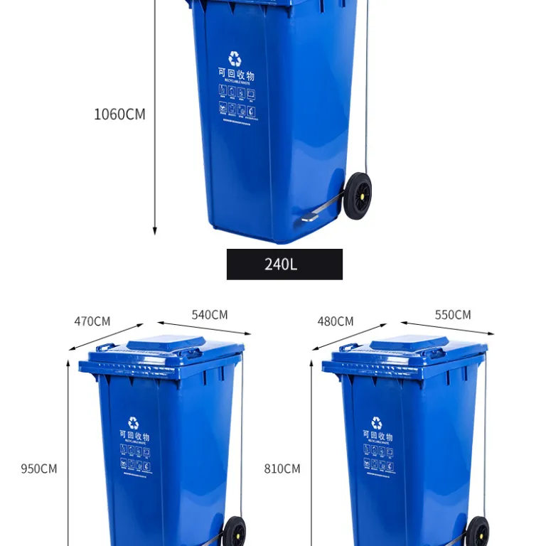 360L سطل زباله تفکیک زباله پارک و خیابان 240L لیتری بزرگ بهداشتی درب‌دار برای فضای باز عمده