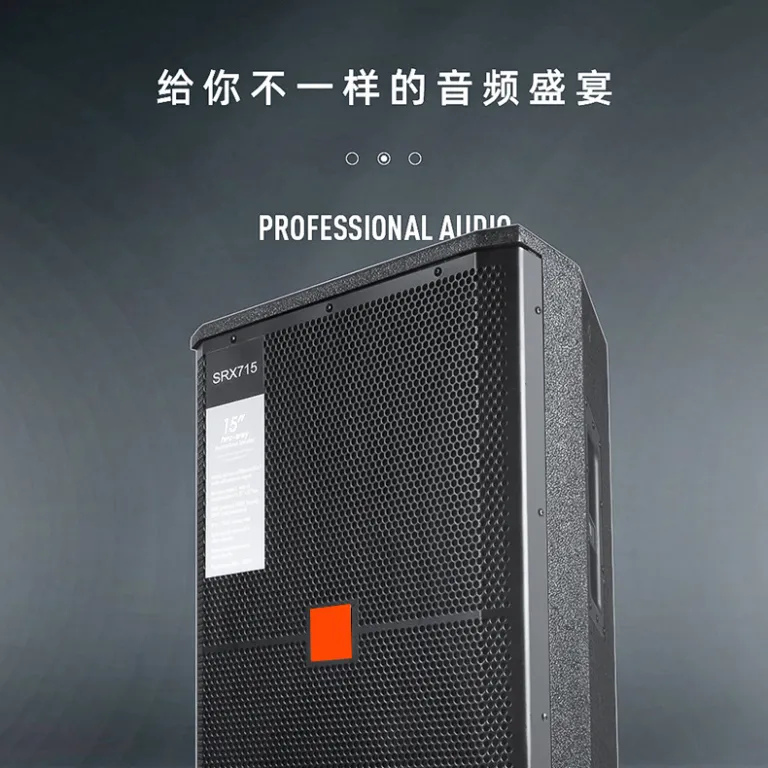 اسپیکر قدرتمند LMO دو 15 اینچ SRX725 برای اجرای زنده حرفه‌ای، مراسم، کارائوکه، بار و دیسکو
