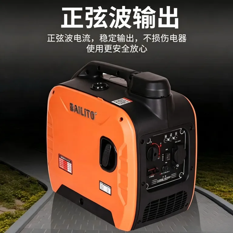 ژنراتور بی‌صدا قابل حمل کوچک 24V مخصوص شارژ خودرو