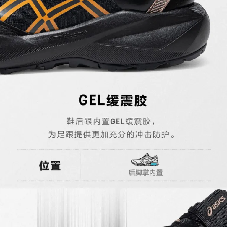 ASICS ASICS آسایش GEL-VENTURE 11 کفش دویدن صحرایی مردانه