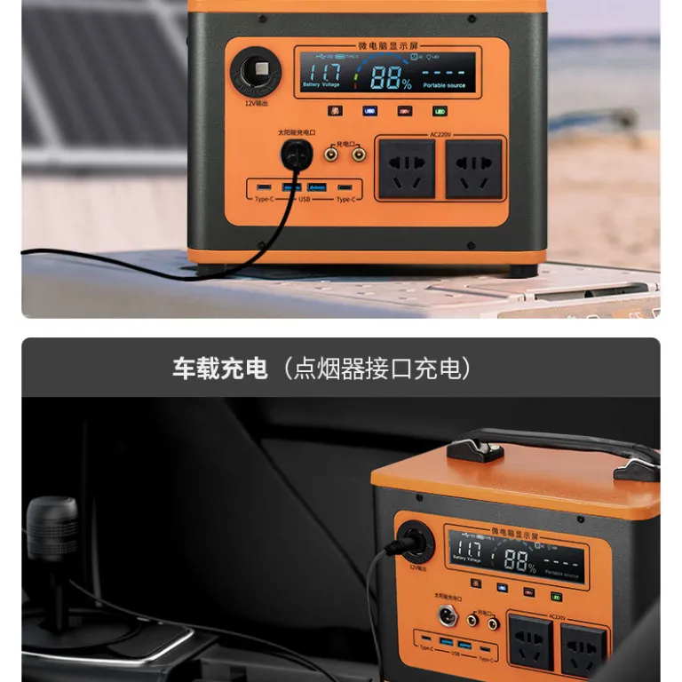 پاوربانک جدید 220V با ظرفیت بالا و قابل حمل برای سفر، پخش زنده، کمپینگ و برق اضطراری