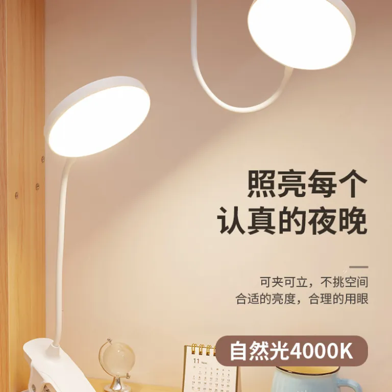 چراغ مطالعه LED گیره‌دار محافظ چشم مخصوص دانش‌آموزان با شارژ USB، چراغ کنار تخت، چراغ خواب اتاق خوابگاه