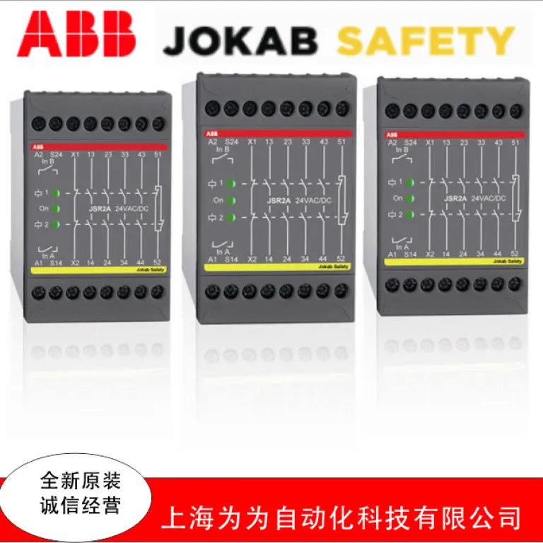 سنسور ABB Eden 2TLA020046R0900 Eva کد یکتا