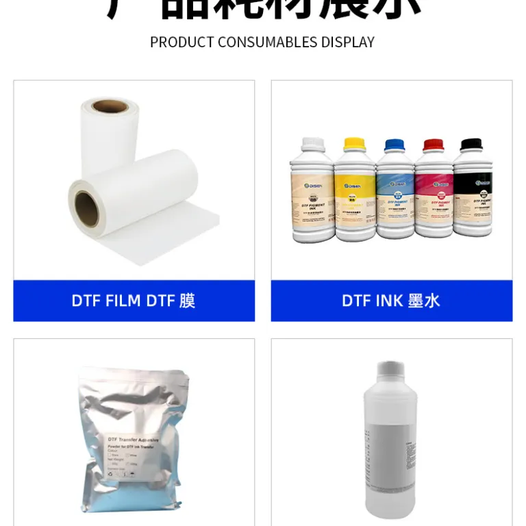 چاپگر DTF با جوهر سفید برای چاپ روی تیشرت و انتقال حرارتی