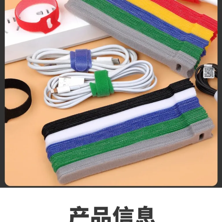 بست چسبی پشت‌به‌پشت برای جمع‌کردن سیم و کابل، نوار ساماندهی خودچسب نایلونی گیاهی