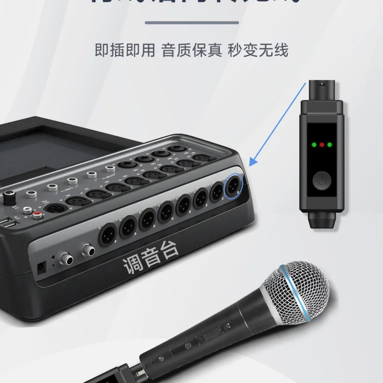 فرستنده و گیرنده صوتی بی‌سیم UHF تبدیل میکروفون سیمی به بی‌سیم با تغذیه فانتوم 48V