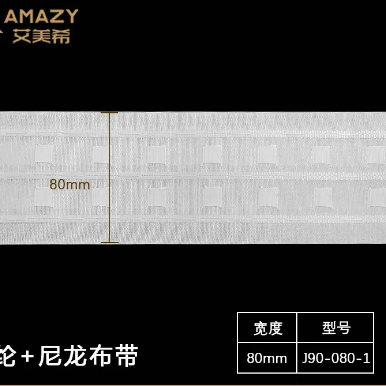 نوار پرده مارپیچ کارخانه صادراتی، نوار آستر شفاف نایلونی 10cm، توری ماهیگیری متراکم، نوار قلاب‌دار برای رد کردن قلاب و نخ