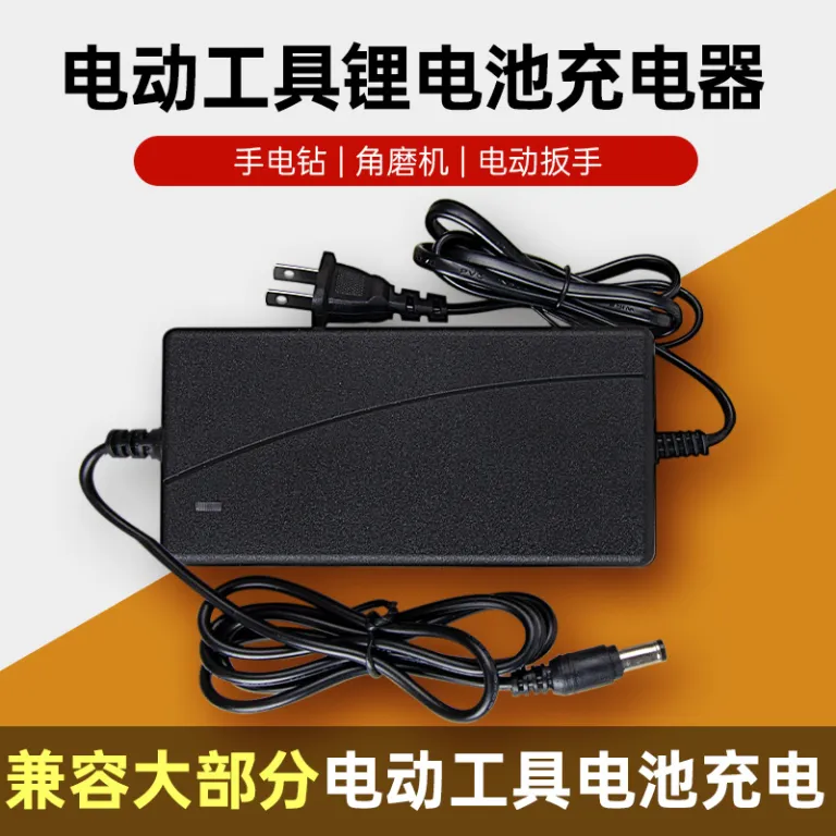 شارژر دریل شارژی 21V مناسب باتری لیتیومی 12V برای دریل پیستوله‌ای، آچار برقی، تراز لیزری و مادون قرمز