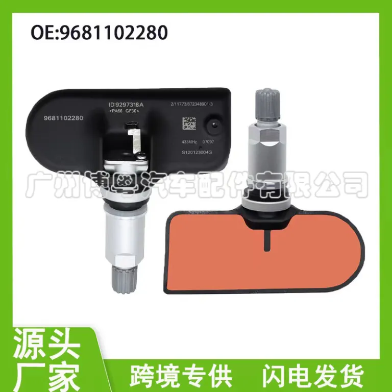 9681102280 مناسب برای سنسور فشار باد تایر خودرو پژو 307 سیستم مانیتورینگ فشار تایر TPMS