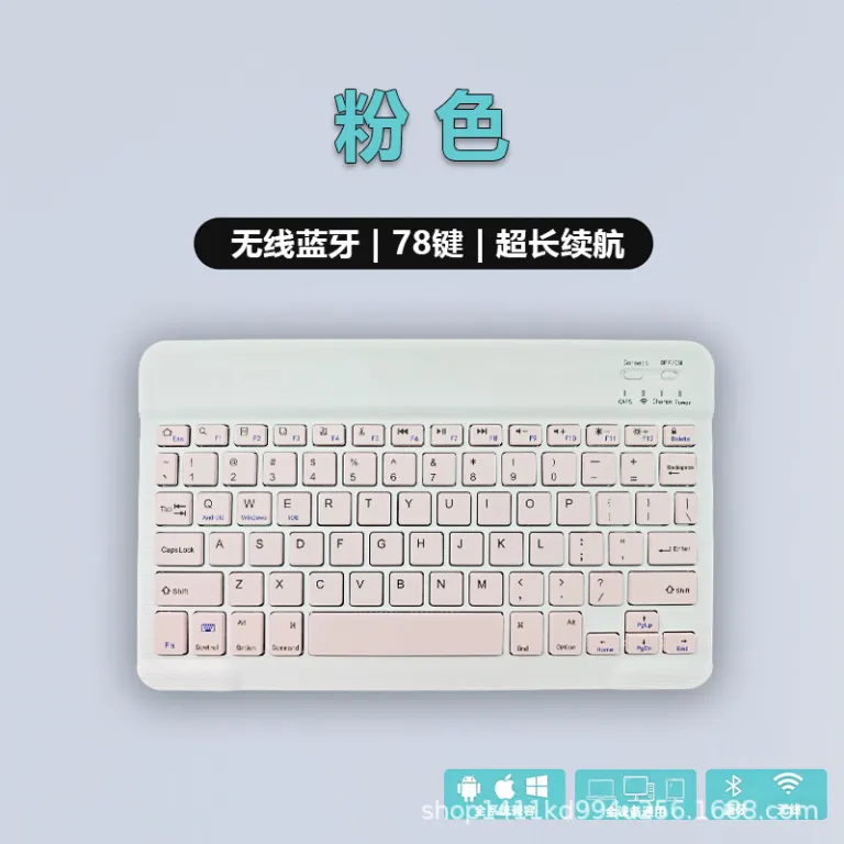 کیبورد کوچک 10 اینچی 030 تکبلوتوثی قابل شارژ اداری بیصدا قابل حمل برای استفاده روزمره، موجودی عمده و ارسال مستقیم از کارخانه