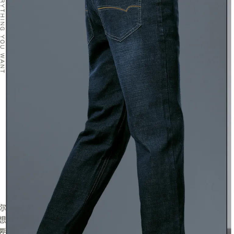 شلوار جین مشکی-خاکستری مردانه Z+ از JEANSWEST، مدل جدید بهار و پاییز، راسته گشاد کشی، شلوار بلند کژوال همه‌کاره برای مردان میان‌سال