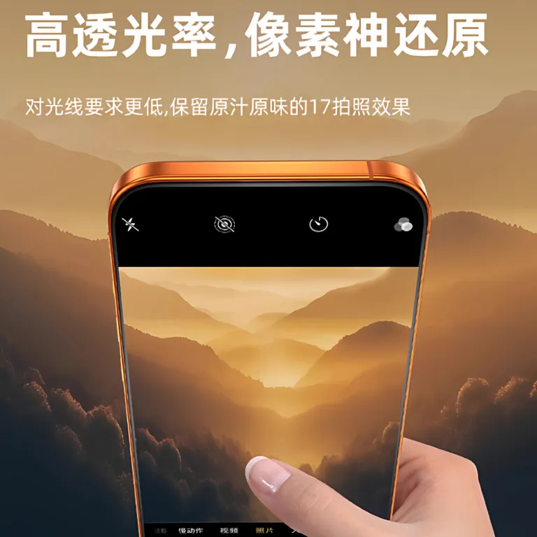 محافظ لنز فلزی زرهی iPhone18Promax مناسب IP17PRO فیلم محافظ یکپارچه لنز با طرح CD