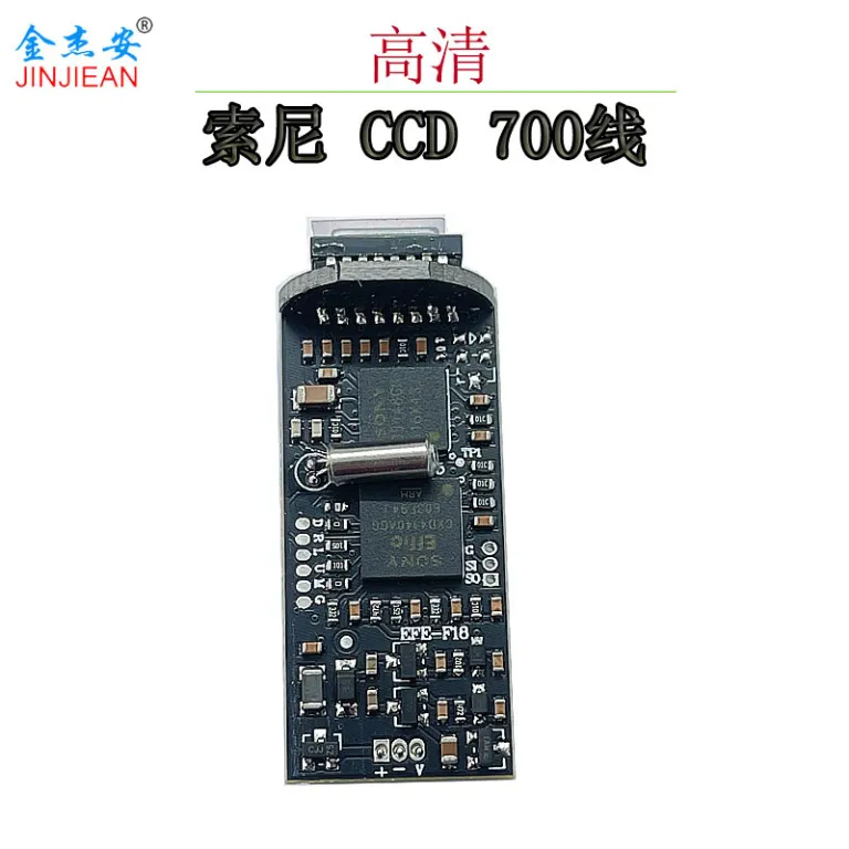 دوربین مداربسته گلوله‌ای SONY 4140 673CCD با کیفیت بالا 800 خط و حساسیت نوری فوق‌العاده کم