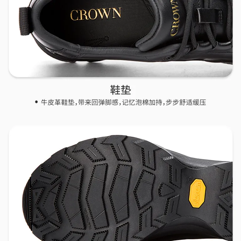 کفش چرم مردانه کلاسیک راحتی فضای باز با زیره Vibram مدل فروشگاهی برند Crown
