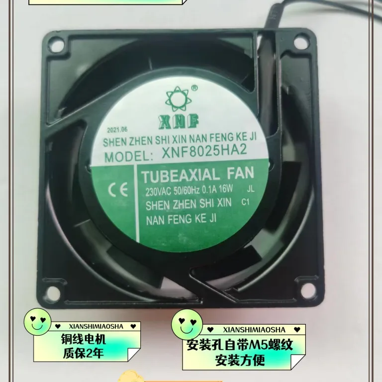 12038 فن خنک‌کننده صنعتی با بلبرینگ و سیم مسی 220v380V110v فن محوری DC برای لپ‌تاپ