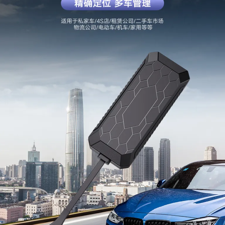 4G ردیاب GPS پرفروش، مدل سیم‌کشی خودرو، ردیاب هوشمند ضد سرقت و ضد گم‌شدن برای موتورسیکلت و خودروی برقی، فروش مستقیم کارخانه