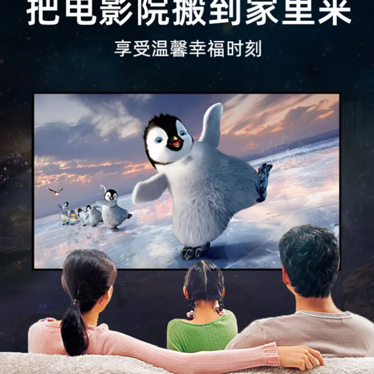 تلویزیون ال‌ای‌دی OLED بدون قاب 4k با وضوح فوق‌بالا و صفحه‌نمایش کامل 43 50 55 65 75 اینچ