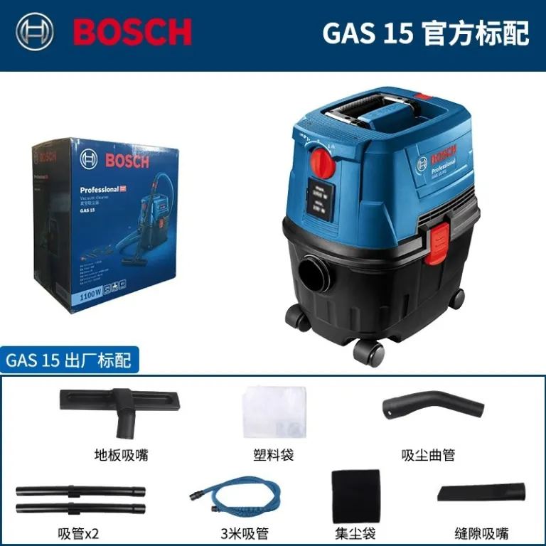 جاروبرقی خودرویی بوش BOSCH GAS15/15PS چندمنظوره برقی دستی اصل، مناسب استفاده خشک و مرطوب