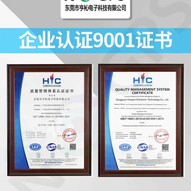 آنتن GNSS آنتن موقعیت‌یاب خودرویی بیدو ماژول ناوبری چیپ سرامیکی آنتن موقعیت‌یاب ماهواره‌ای GPS فعال