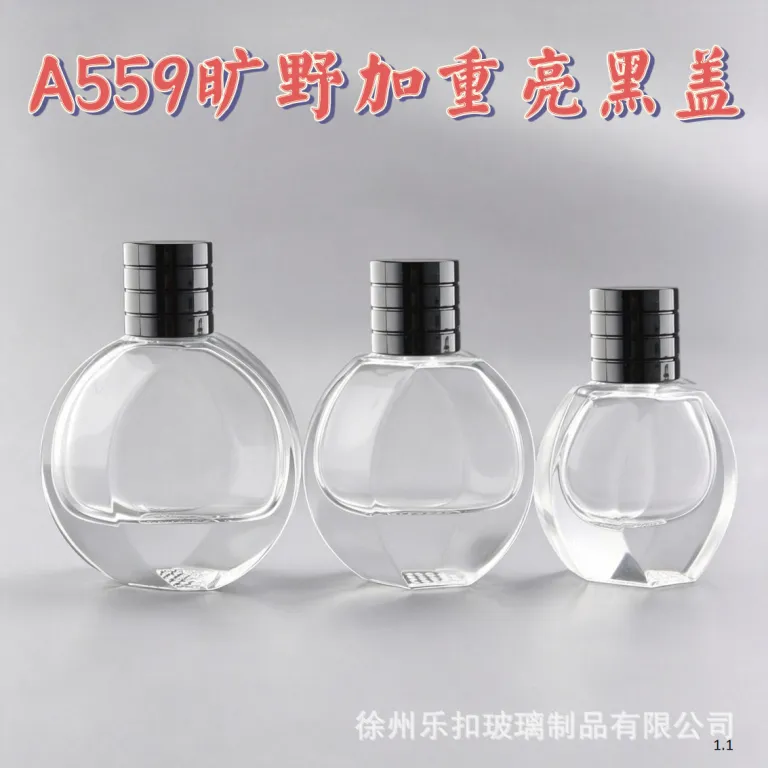 عمده فروشی موجودی آماده، بطری عطر با کیفیت بالا، بطری تقسیم‌کننده 30ML 50ML 100ML