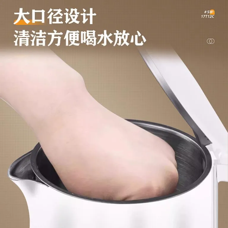 کتری برقی استیل ضد زنگ دو جداره ضد سوختگی سوپور 1.7L با ظرفیت بالا جوش سریع بدون درز