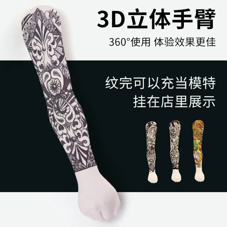 بازوی تمرینی سیلیکونی سه‌بعدی واقعی برای دستگاه تاتو لیقی با طرح آستین گل 3D ابزار آرایشی عرضه برون‌مرزی