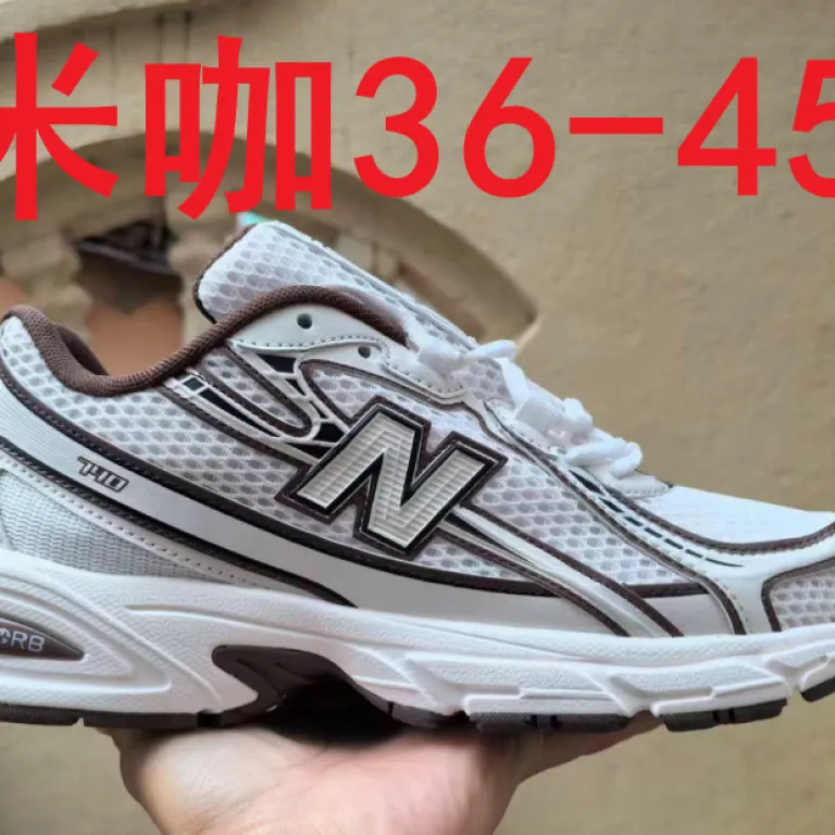کفش ورزشی نیو بالانس مشبک اورجینال پوتیان NB740 مدل پدری جدید مناسب زوج‌ها