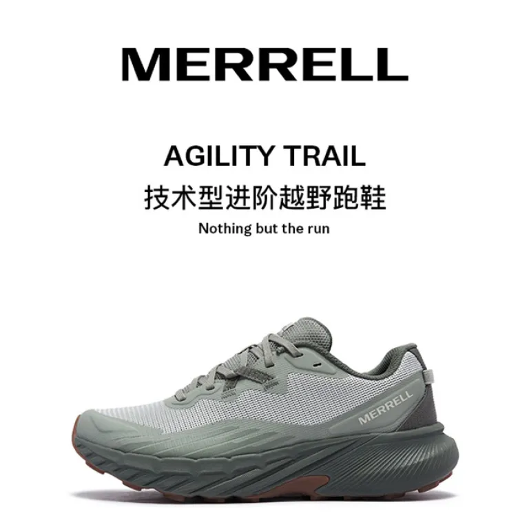 کفش دویدن در مسیرهای ناهموار MERRELL AGILITY TRAIL با زیره ضدلغزش، ضربه‌گیر، سبک و تنفس‌پذیر، مناسب پاییز