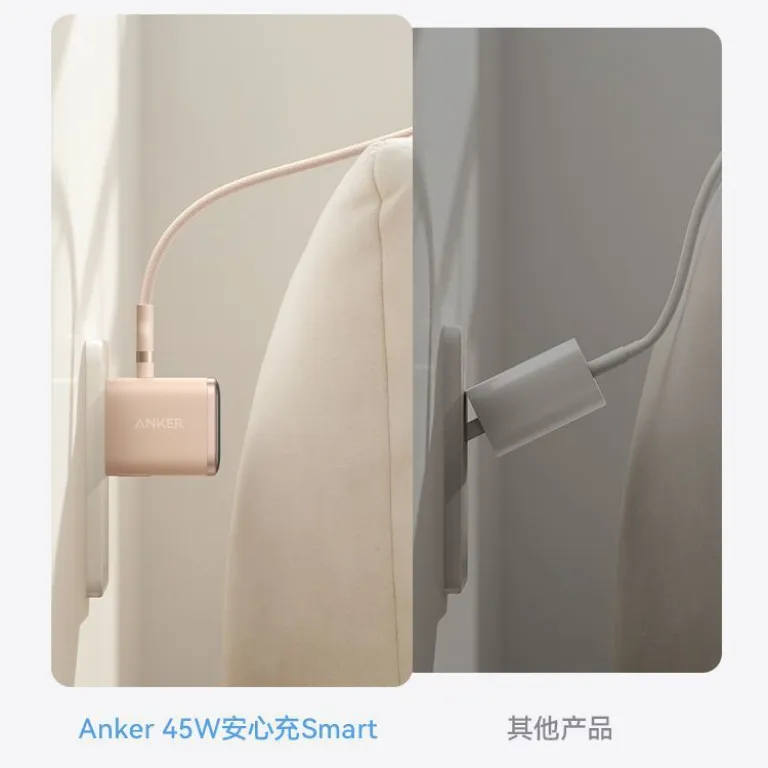 شارژر Anker انکر مناسب آیفون PD45W سفید شارژر سریع iPhone17/16 شارژر موبایل