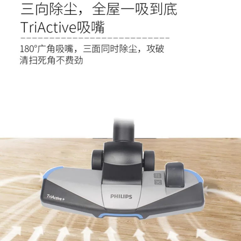 جاروبرقی فیلیپس FC9735 عمده دستی کوچک خانگی پرقدرت با مکش قوی برای گردگیری و حذف مایت