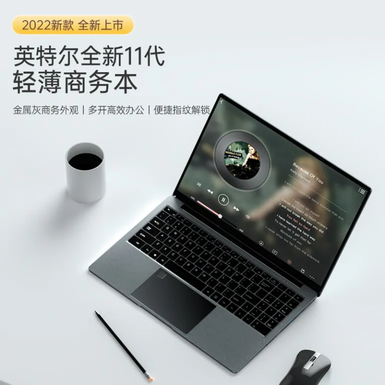 لپ‌تاپ با پردازنده نسل 11 N5095، مناسب کارهای اداری و خانگی، باریک و سبک، قابل حمل، مناسب بازی، فروش عمده