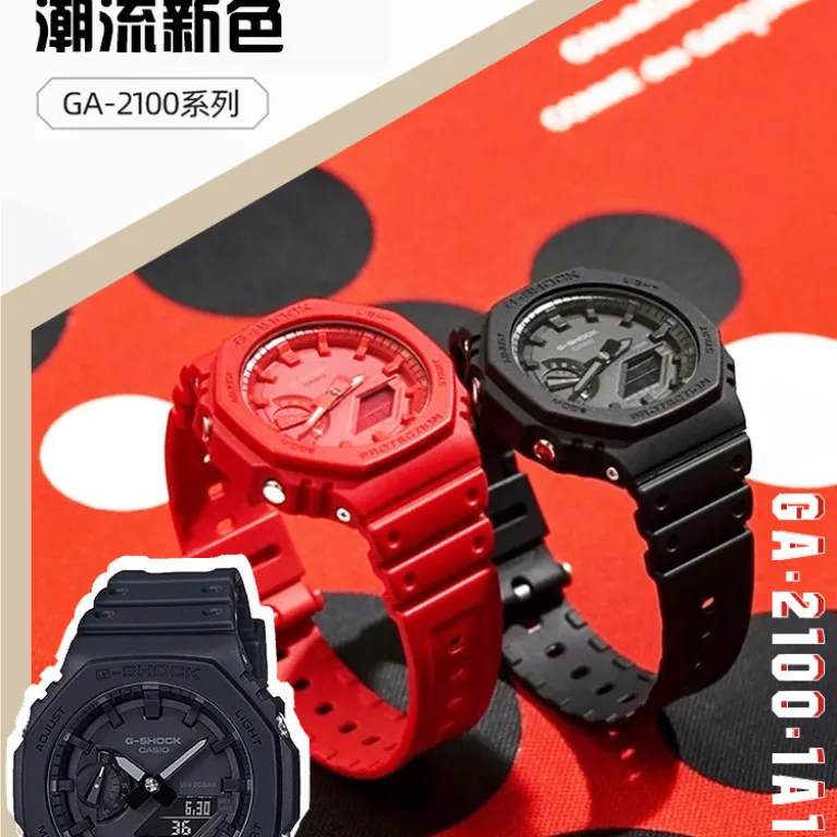 ساعت مچی اسپرت کاسیو G-SHOCK هاچی‌اوجی زنانه و مردانه هدیه سال تولد GA-2100