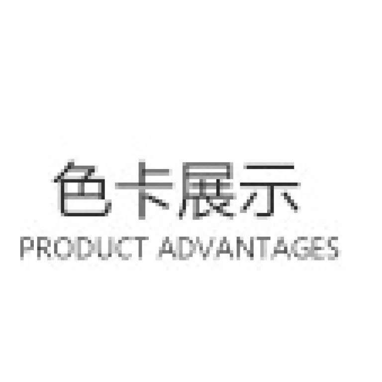 پارچه تخت دو رو تمام پلی‌استر 75D، پارچه جیاجی 110 گرمی، پارچه آستر لباس فرم مدرسه، پارچه زیره کامپوزیت