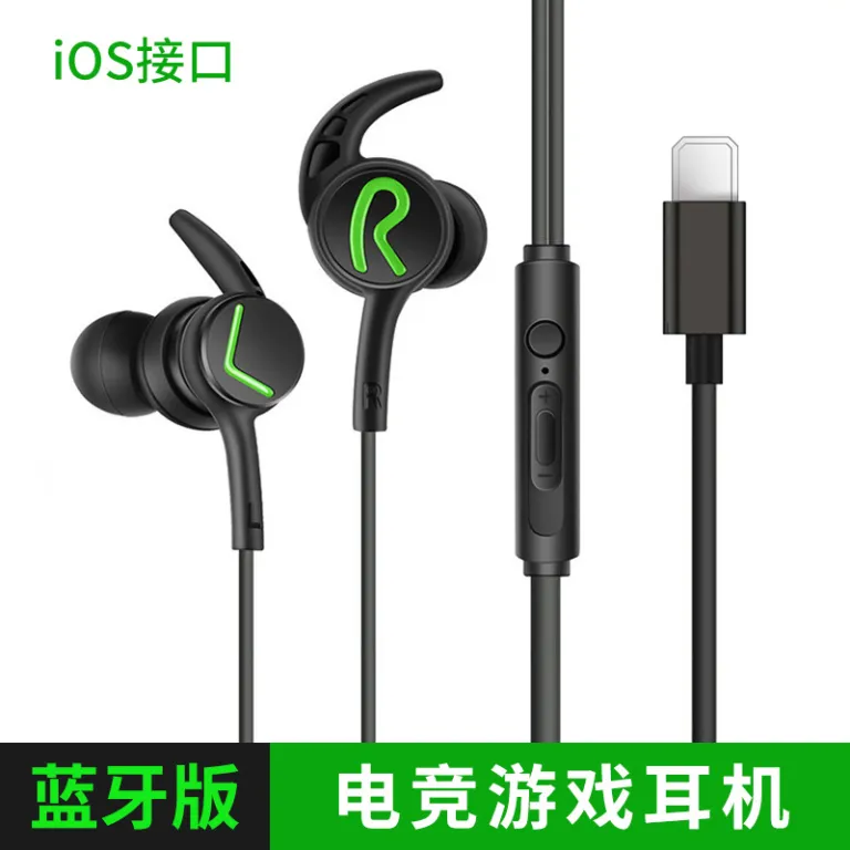 هدفون گیمینگ سیمی فلزی مغناطیسی تایپ سی خمیده با قابلیت تشخیص جهت صدا برای بازی‌های بتل رویال