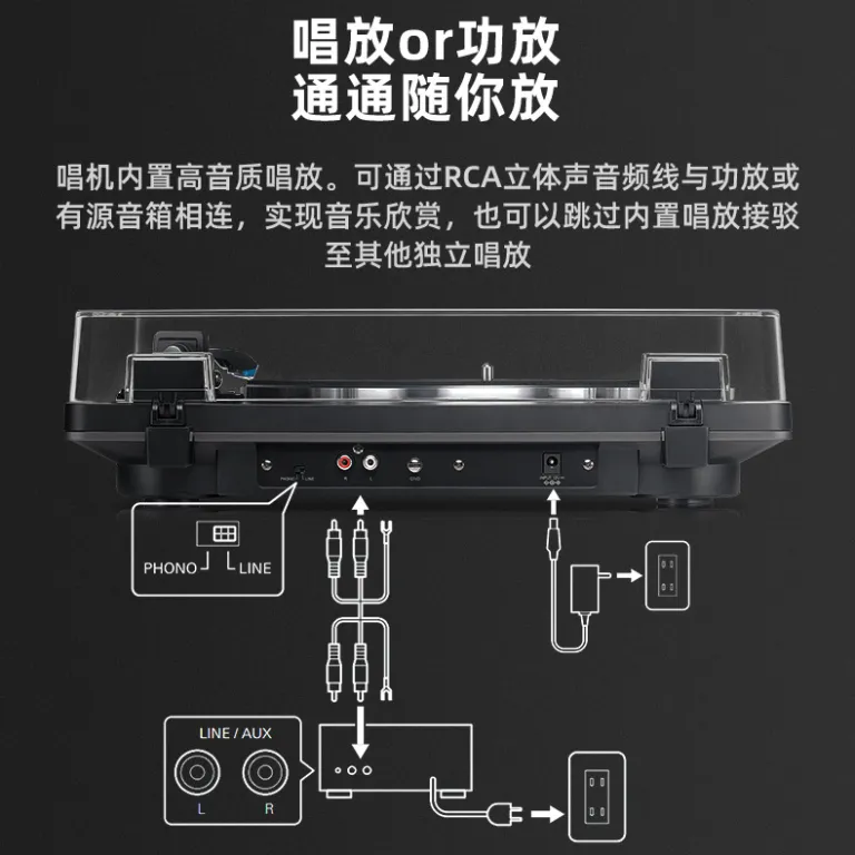 AT-LP70XBT گرامافون اتوماتیک با انتقال تسمه‌ای، صفحه‌گرام سیمی، گرامافون قدیمی خانگی