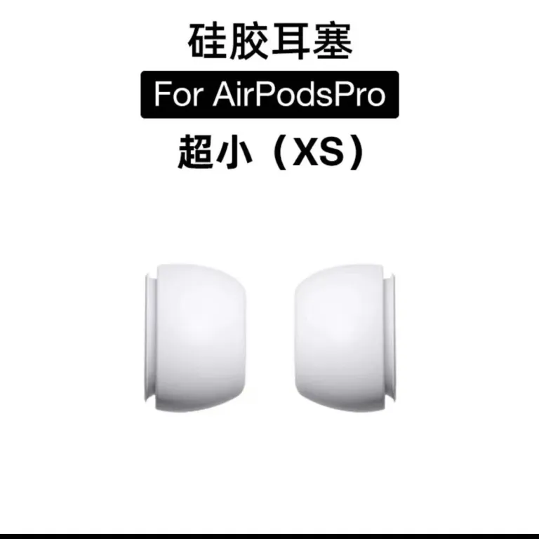 سرگوشی مناسب AirPods pro3 اپل pro2 با سوراخ کاهش فشار