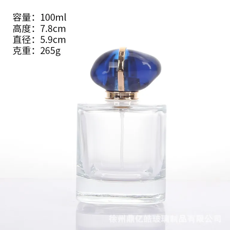 موجود بطری شیشه‌ای تقسیم عطر 30ml50ml100ml بطری عطر، بطری اسپری لوازم آرایشی، بسته‌بندی محصولات مراقبت از پوست