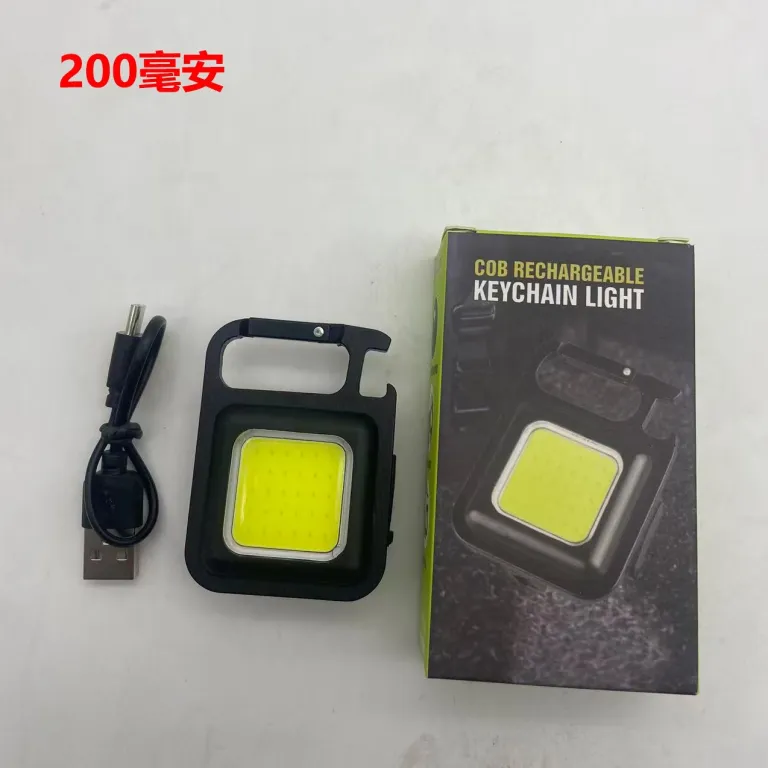 چراغ قوه جاکلیدی قابل حمل COB با شارژ USB، چراغ اضطراری و روشنایی فضای باز