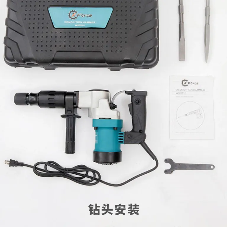 دریل تخریب 0810 پرقدرت 1200W بتن دستی چندکاره دیوارکوب دریل تخریب چکش برقی دریل ضربه‌ای دوکاره