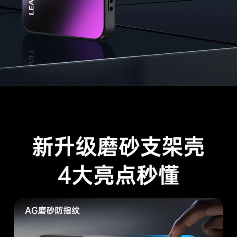 قاب گوشی OPPOK10 K10Pro محافظ تمام‌دور ضد ضربه ساده مات ضد اثر انگشت و ضد لک با پایه نگهدارنده