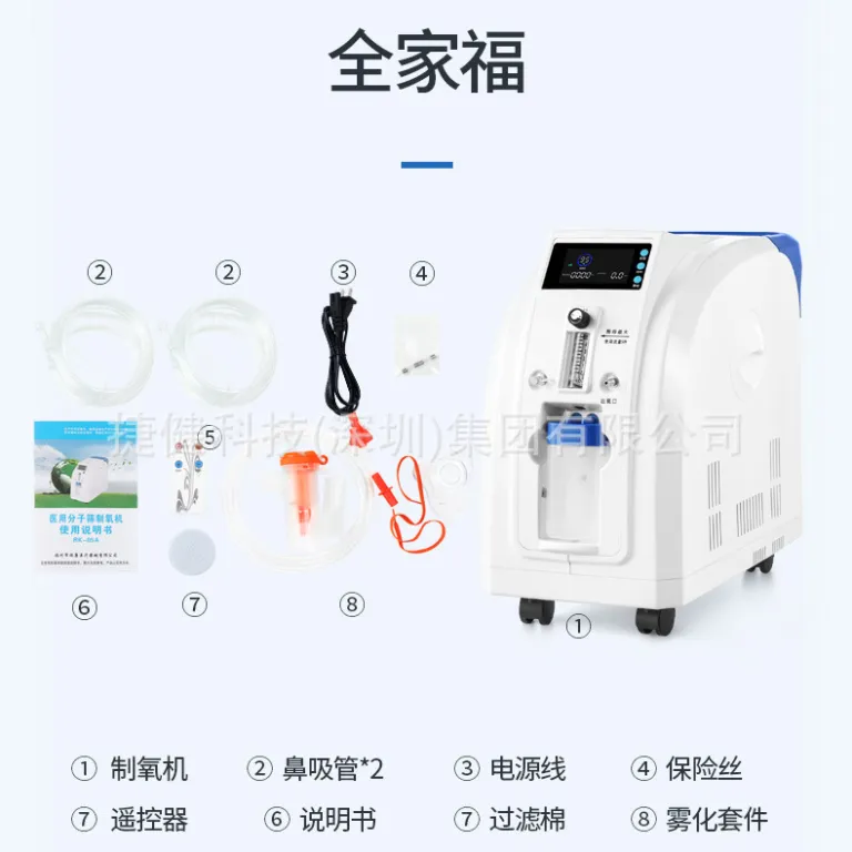 دستگاه اکسیژن‌ساز پزشکی 3L5L لیتری عرضه مستقیم کارخانه، مناسب سالمندان، اکسیژن خانگی، نبولایزر، مشابه بیمارستانی، ارسال بین‌المللی