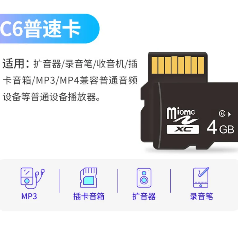 کارت حافظه 128g کارت TF موبایل 64g کارت حافظه دوربین مداربسته کارت SD ضبط خودرو 8g32g کارت ذخیره‌سازی