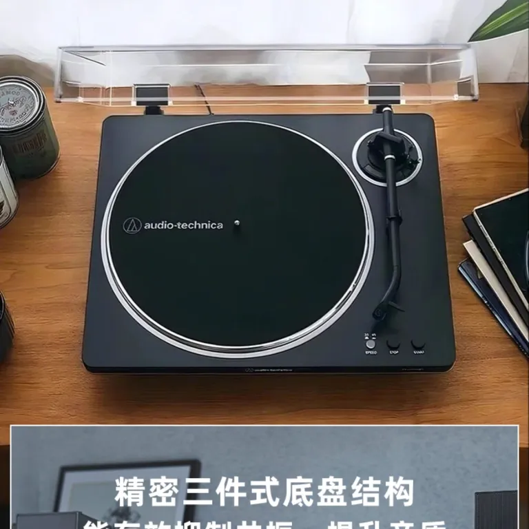 AT-LP70XBT گرامافون اتوماتیک با انتقال تسمه‌ای، صفحه‌گرام سیمی، گرامافون قدیمی خانگی