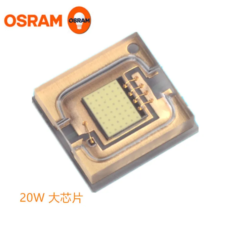 لامپ پروژکتور صحنه پرقدرت و پرنور OSRAM 20W نور سبز 3739 LE CG Q8WP