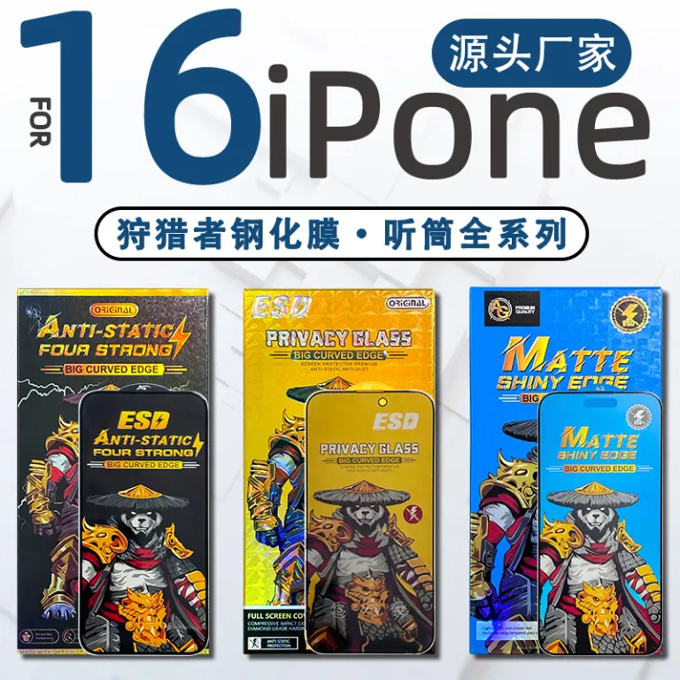 گلس محافظ صفحه نمایش گوریلا برای آیفون Duo 18Pro شفاف 17 ضدچشم 16 مات 15