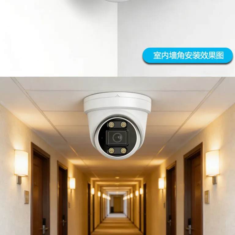 دوربین مداربسته دام گنبدی داخلی 8MP4K دستگاه ضبط ویدئو NVR PoE کانال 8