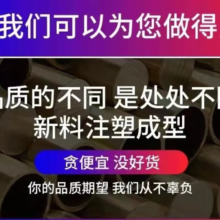 مغزی شیر آب تمام برنجی 4 اینچی بازشونده سریع مغزی سرامیکی سهراهی تک سرد و گرم