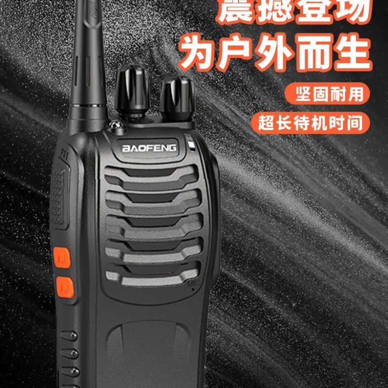بیسیم Baofeng BF-888S مینی مناسب کارگاه ساختمانی، نگهبانی و هتل Baofeng walkie-talkie