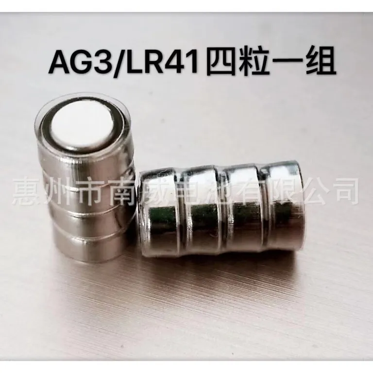 موجود در انبار LR41/AG3/L736 باتری سکه‌ای 3 عددی بسته ترکیبی 4.5V قلم اتصال سری الکترونیکی lr41
