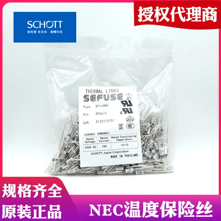 فیوز حرارتی NEC SEFUSE سری SF/R دمای 73 تا 240 درجه سانتی‌گراد اصل